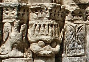 photo by Julianna Lees